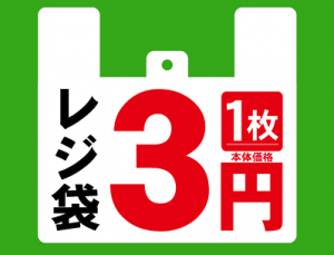 ����åԥ���