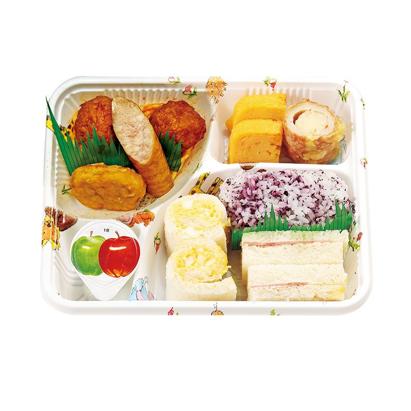 �ץ������ץ졼��