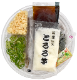 䤷Ȥ