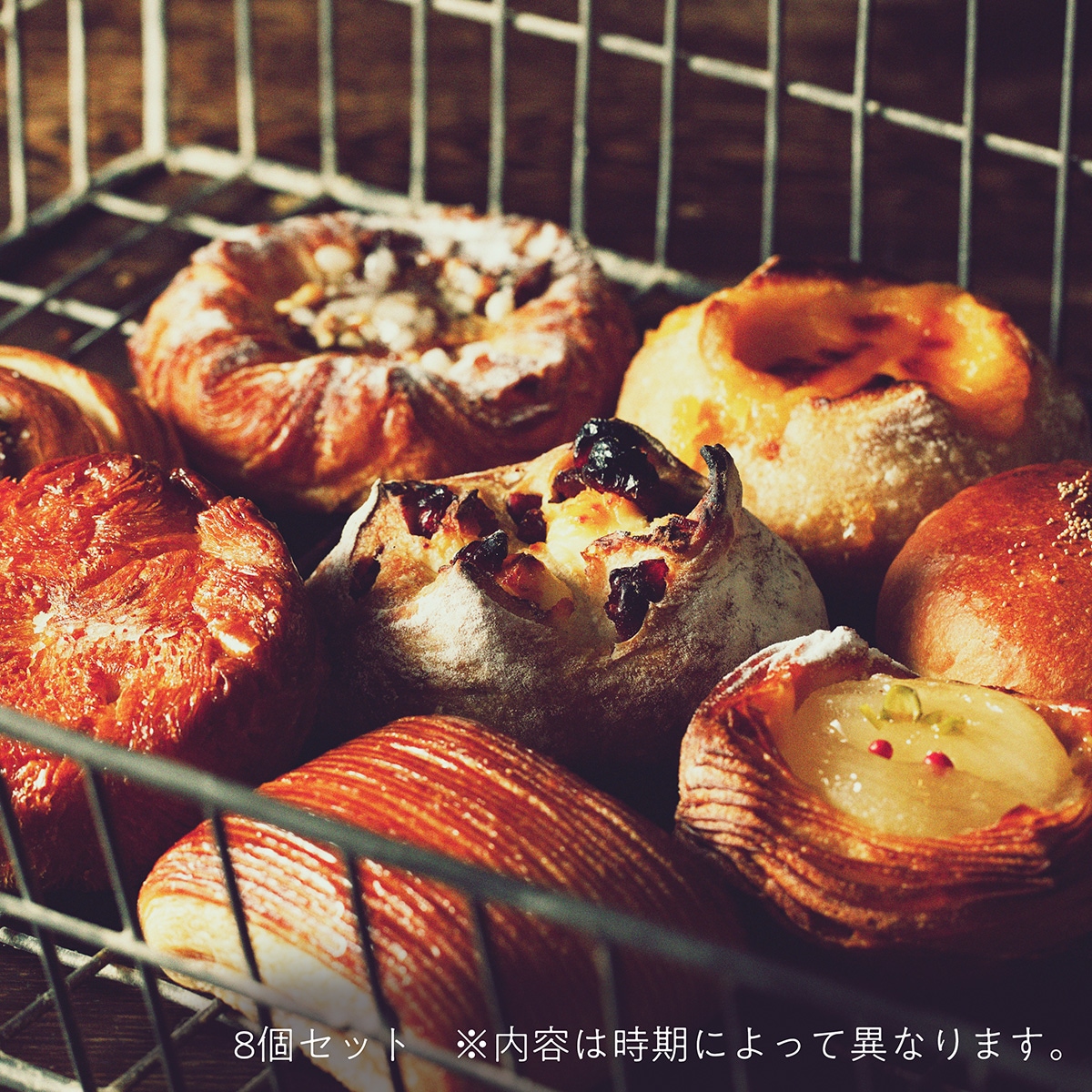 おやつパンセット