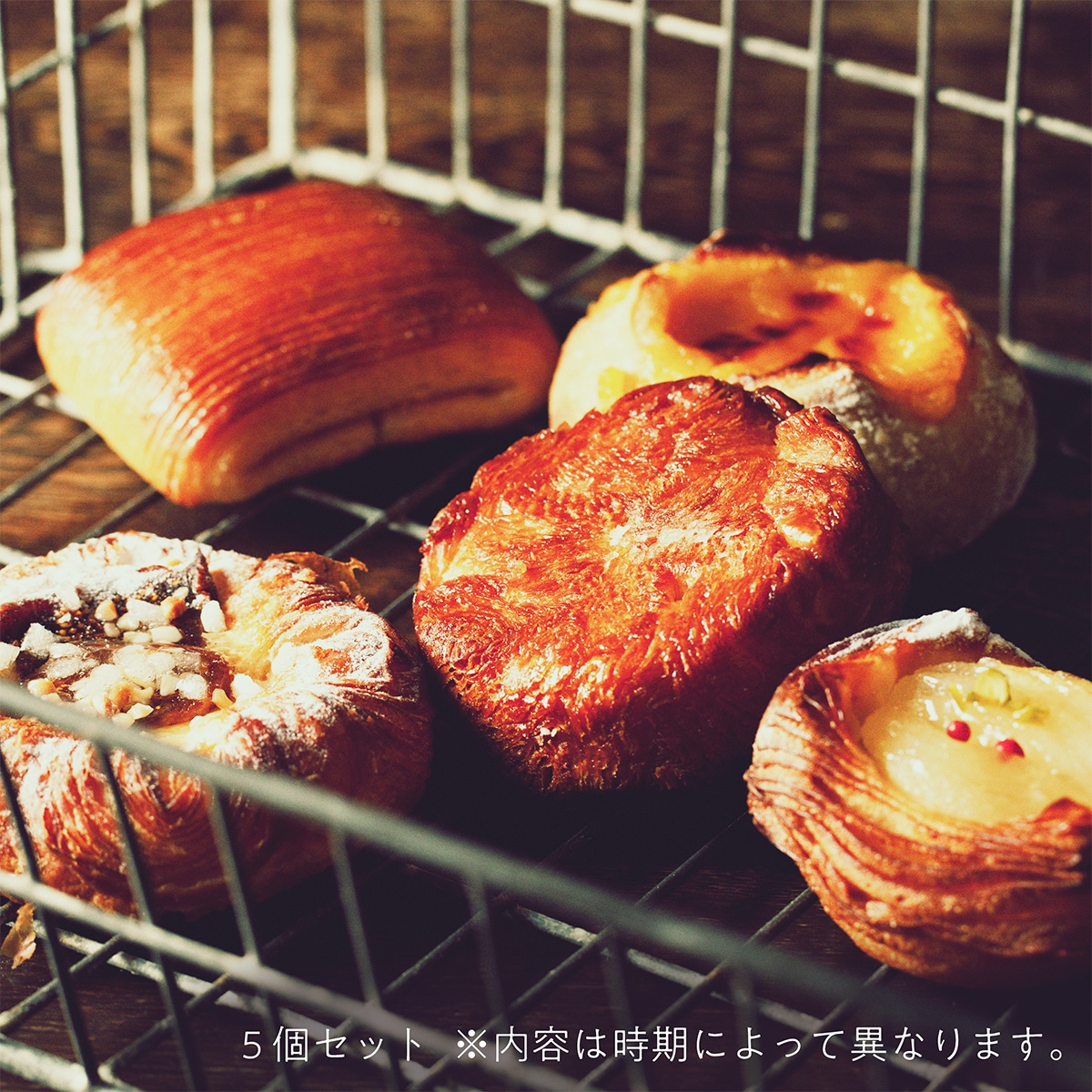 おやつパンセット