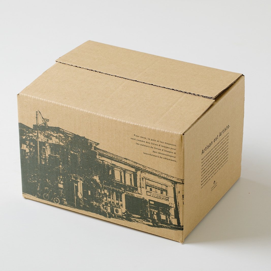 毎日のパンセット（８個入り）