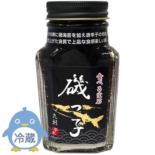 6358円 最大76%OFFクーポン 平尾水産 庄屋さんの辛し雲丹 からしうに 5本 6358円 最大76%OFFクーポン 平尾水産 庄屋さんの辛し雲丹 からしうに 5本