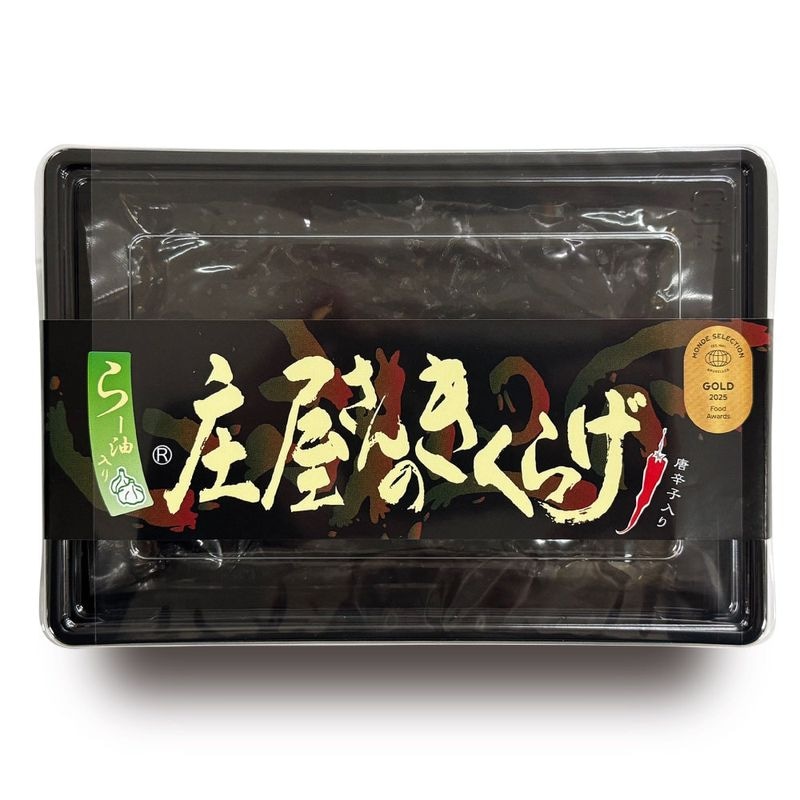 ��������Τ����餲��150g