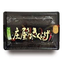 ��������Τ����餲��150g