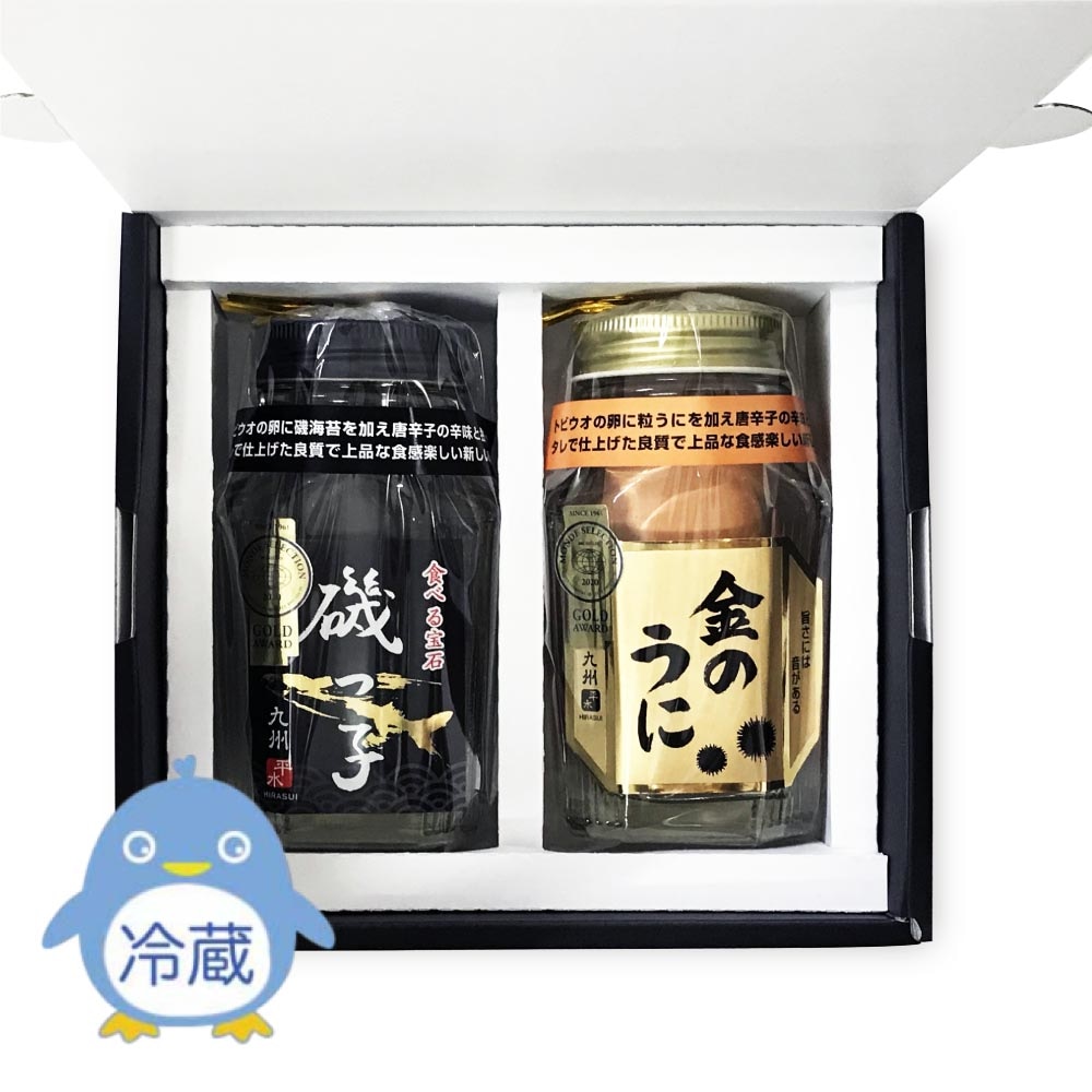 なぎの助様 ご購入予定品 ニューオープン】うなぎ乃助 大村店 2025年