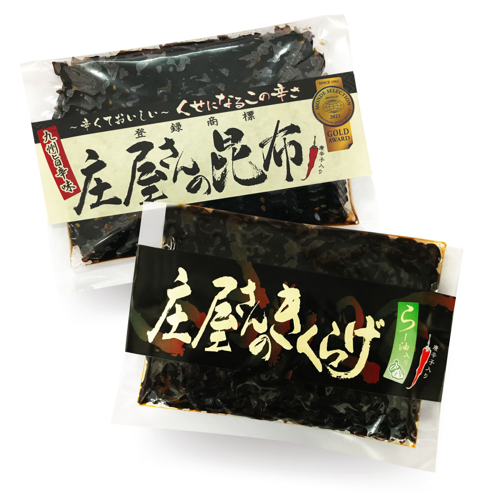 ㊾葵❣️岩男❣️よもぎもち❣️発根済!つぶつぶ屋さん ネコポス送料込 ㊾葵❣️岩男❣️よもぎもち❣️発根済!つぶつぶ屋さん ネコポス送料