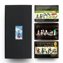 ʡʤ󤻥ᡡ٤롪å
