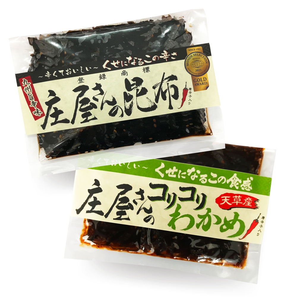 公式】平尾水産【ネコポス便】上沼恵美子さんお気に入りセット 庄屋