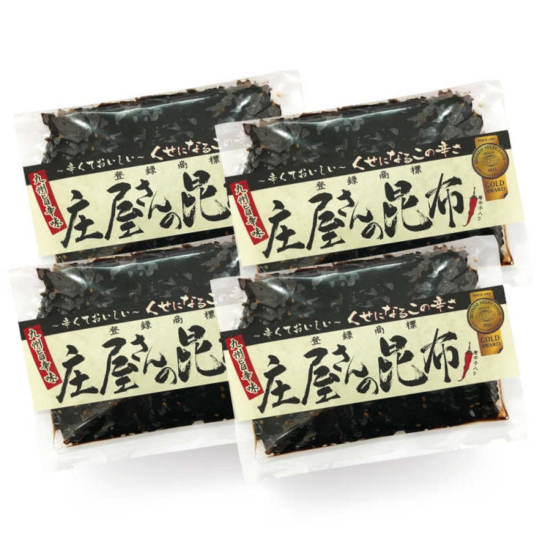 �����������ͥ��ݥ��ء۾�������κ��ۡ�4�ޥ��å�