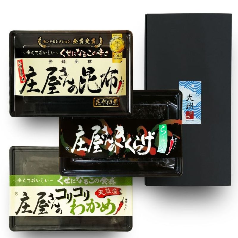 �ڿ͵�����3�����åȡ۷�ǽ�͸���ã ʡ�������ʤ����󤻥���ᡡ������������֣������եȥ��åȡں��ۡ������餲�����ꥳ��狼���