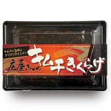 ��������Υ���������餲��120g