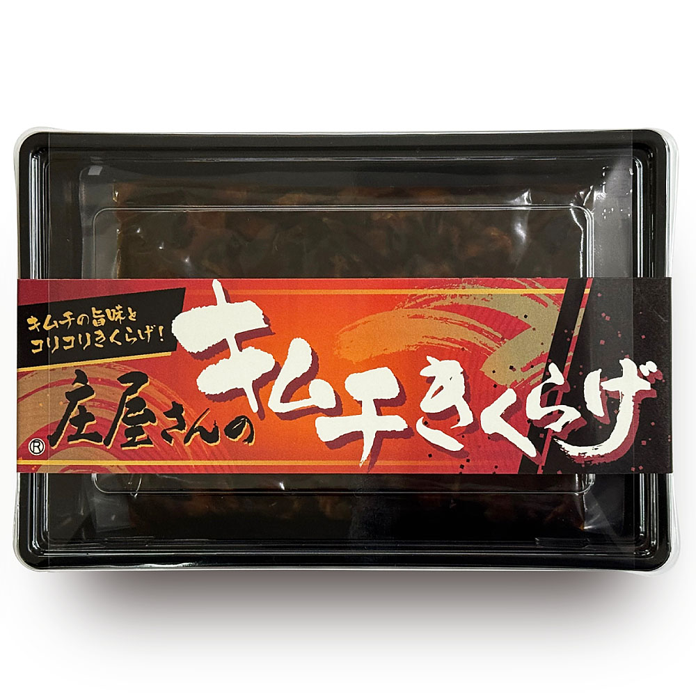 公式】平尾水産庄屋さんのキムチきくらげ 120g | ごはんのお供に！ピリ