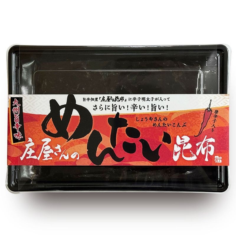 ��������Τ�󤿤����ۡ�120��