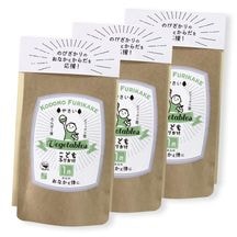 ���ò����������� �ͥ��ݥ��ء�1�ͤ���Τ������ޤ� ���ɤ�դ꤫������� 40gx3������ڥӥե��������۹��