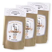 ���ò����������� �ͥ��ݥ��ء�1�ͤ���Τ������ޤ� ���ɤ�դ꤫����ǼƦ 40gx3������ڥӥե��������۹��