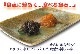 Ĭ�ʤ������˥��եȥ��åȡ�����Ȣ����