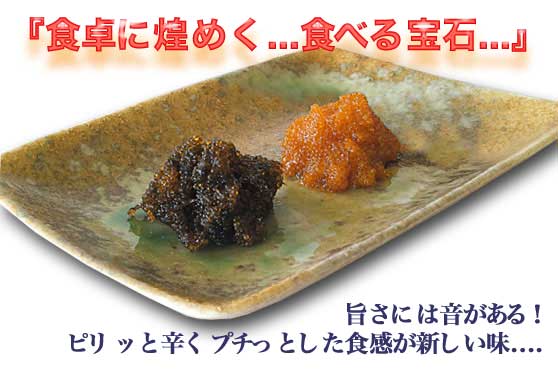 �͡ʤϤޡ˥��եȥ��åȡ�����Ȣ����