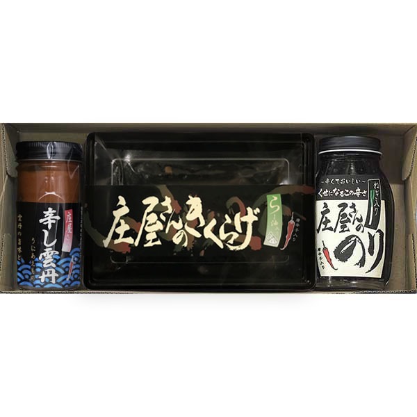 ����ĹȢ���åȡʾ�������οɤ���ð80�硦��������Τ����餲150�硦��������ΤΤ�130���������