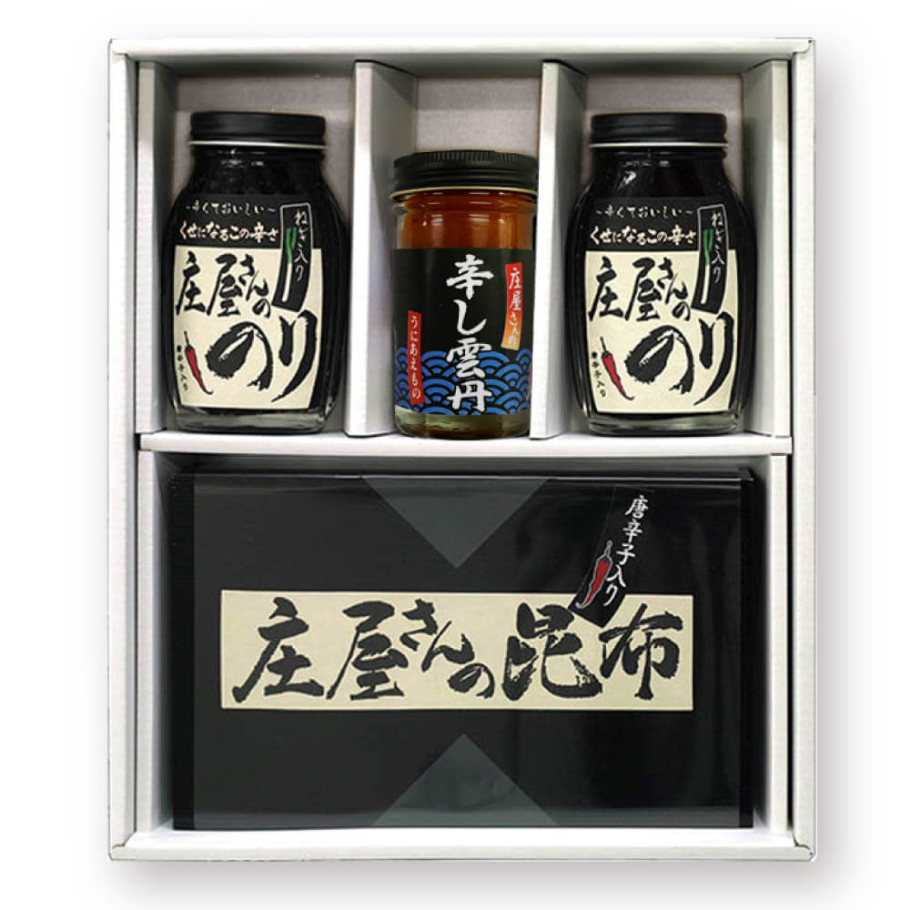 ͭ���ʤ��ꤢ���˥��եȥ��å�