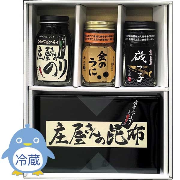 ���ʤҤӤ��˥��եȥ��å�