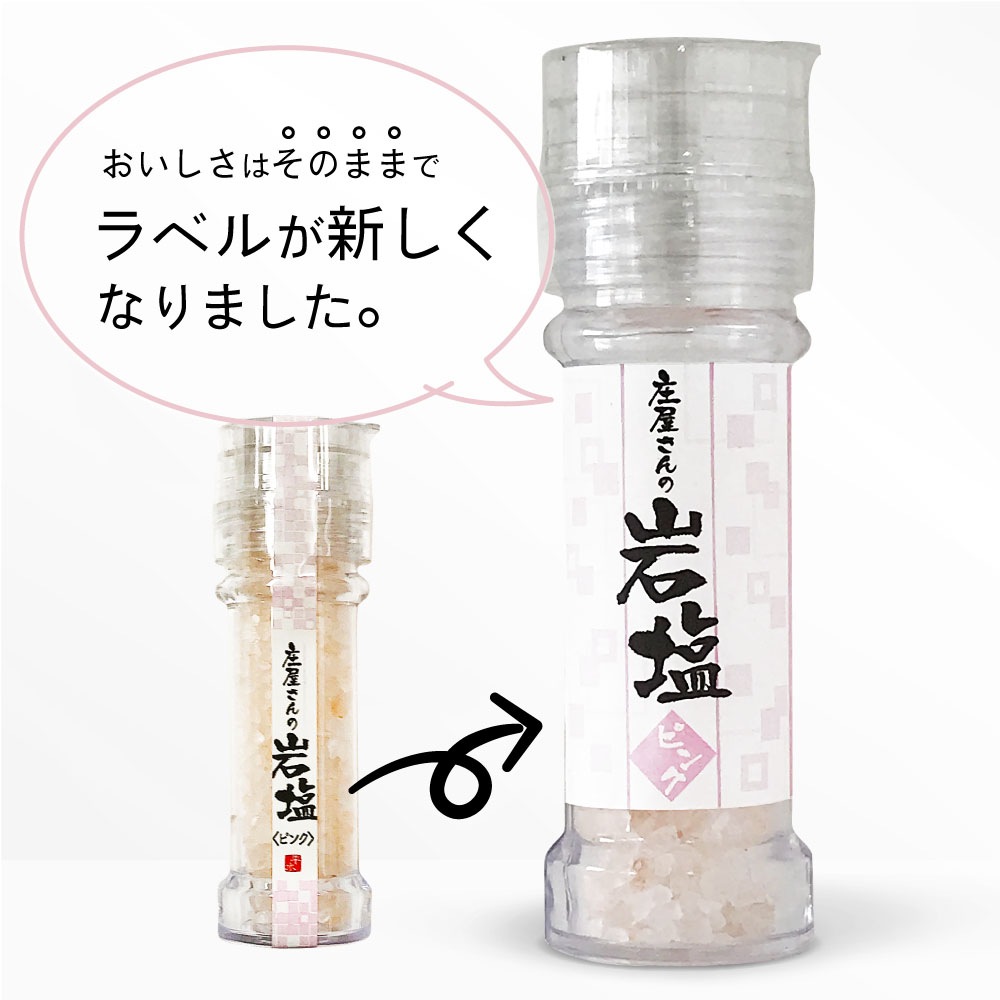δԥ