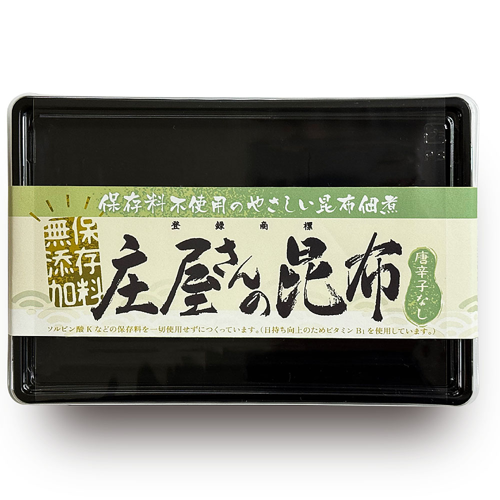 ��������κ��ۡ���¸��̵ź�ÿɤ��ʤ���120��