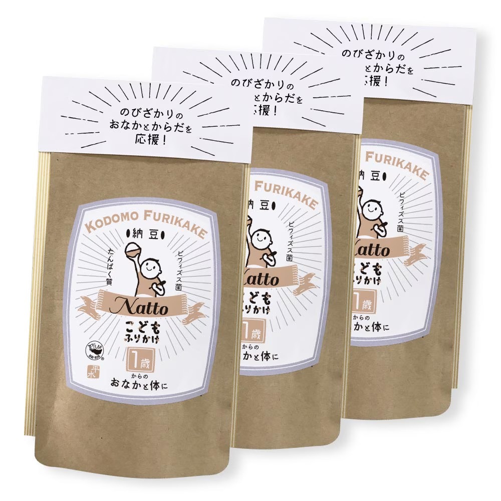 ���ò����������� �ͥ��ݥ��ء�1�ͤ���Τ������ޤ� ���ɤ�դ꤫����ǼƦ 40gx3������ڥӥե��������۹��