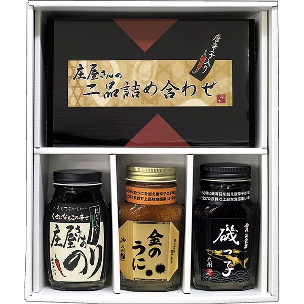 �����ʤ��󤫤��˥��եȥ��å�