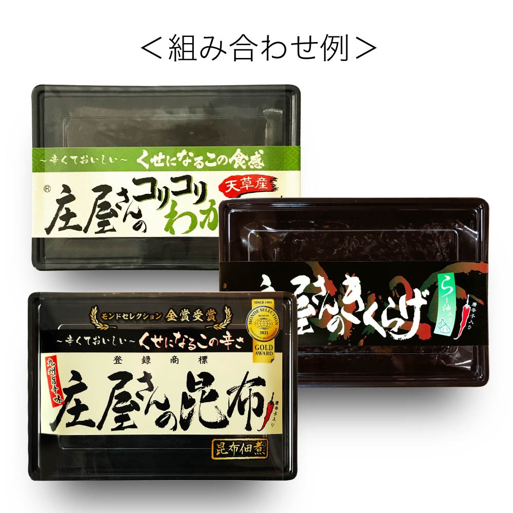 ʡ�������ʤ����󤻥���ᡡ���٤롪�������������å�