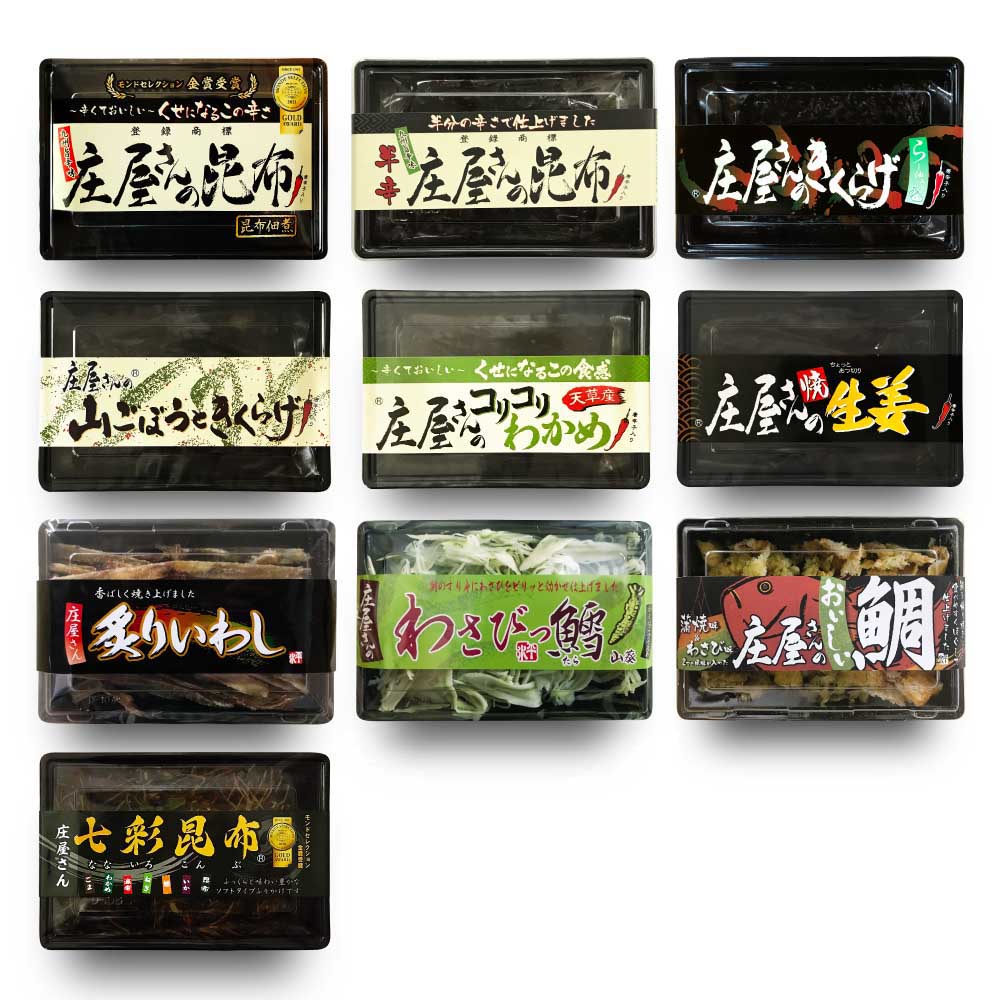 ʡ�������ʤ����󤻥���ᡡ���٤롪�������������å�