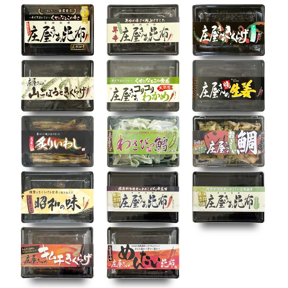 ���٤롪�������������å�