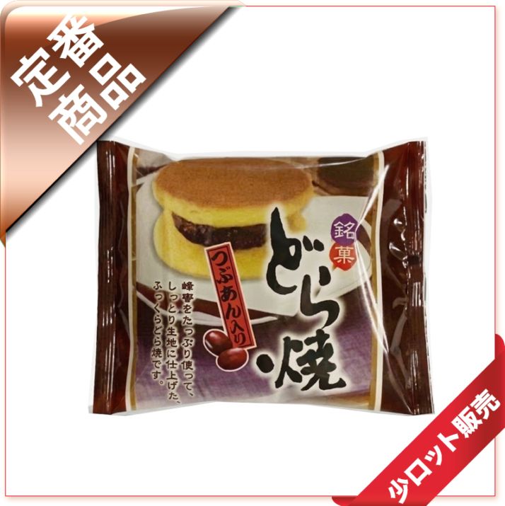 15�̡�/3�����ǡ�塡1��γ��������ɤ�Ƥ�����50�����