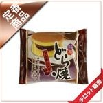 15�̡�/3�����ǡ�塡1��γ��������ɤ�Ƥ�����50�����