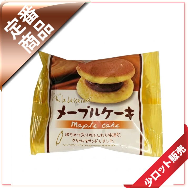 15�̡�/3�����ǡ�塡1�ĎҎ��̎ߎَ���������50�����