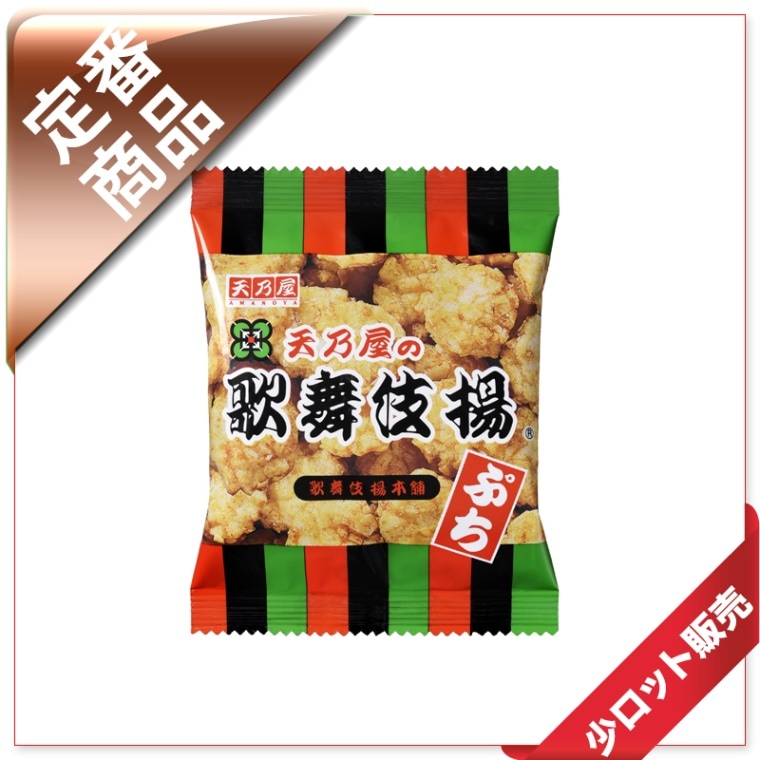 15�̡�/3�����ŷǵ����10g�פ�������ȡ���30�����