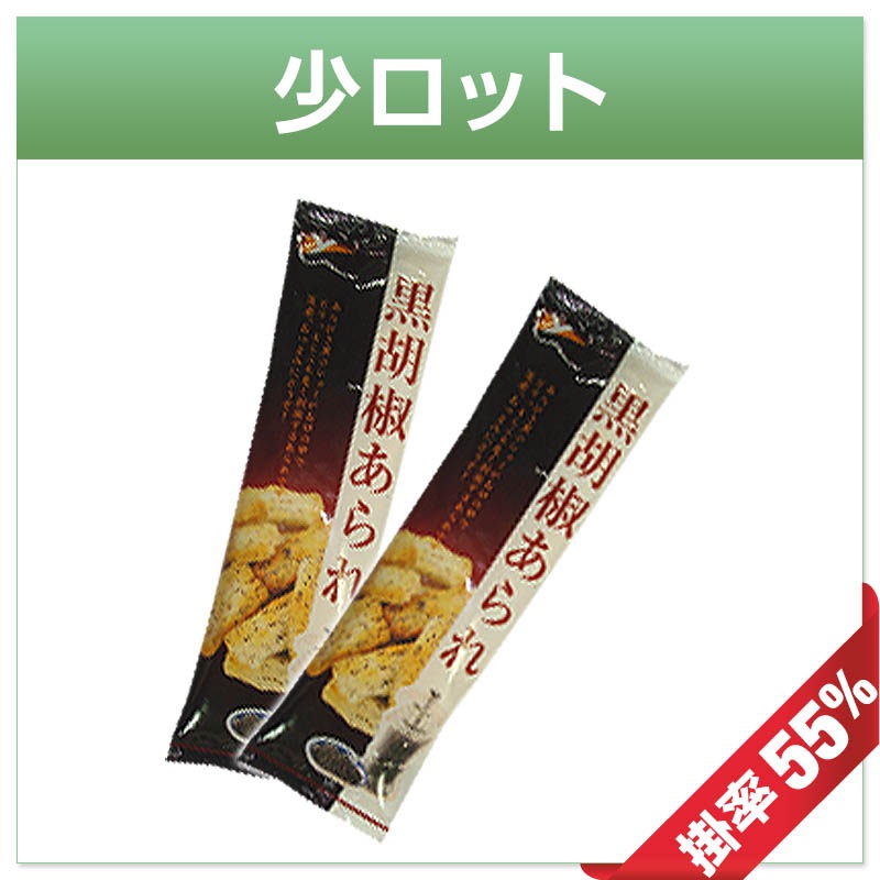 15�̡�/3������䥹����8g����ܥ����졡��20�����