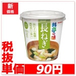 30��~/6��~ �ޥ륳�ᡡ���å� �����̣ Ĺ�ͤ�����6�����