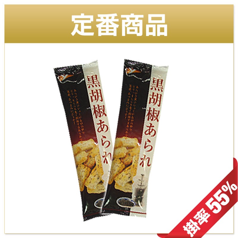 15�̡�/3������䥹����8g����ܥ����졡��120�����