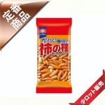 30�̡�/6������������ۡ�53�絵�Ĥγ��μ��20�����