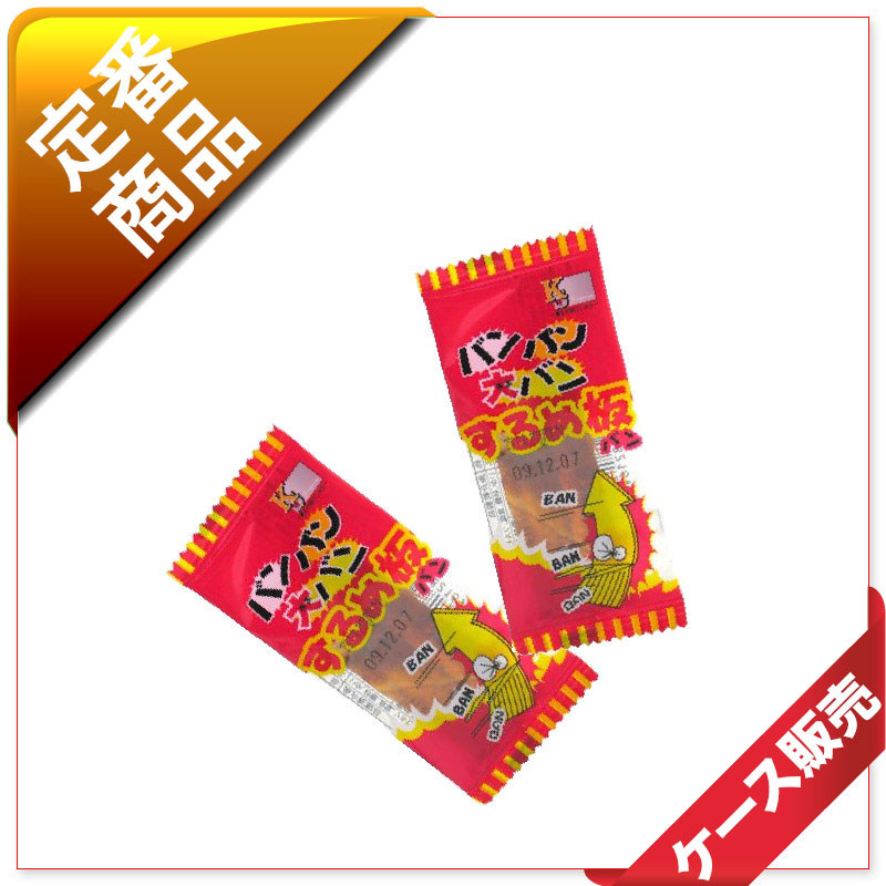5玉～/1枚～ ケイエス 1枚ミニ・バンバン大バンするめ板 （1000入り