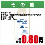 EF�ϥ�ɡ��쥸��-��S����2000�������