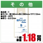 EF�ϥ�ɡ��쥸��-S����2000�������