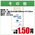 EF�ϥ�ɡ��쥸��-M����2000�������