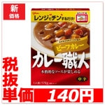 40�̡�/8��������ގ؎���170g���ڎ����� �ˎގ��̎��ڎ�����10�����