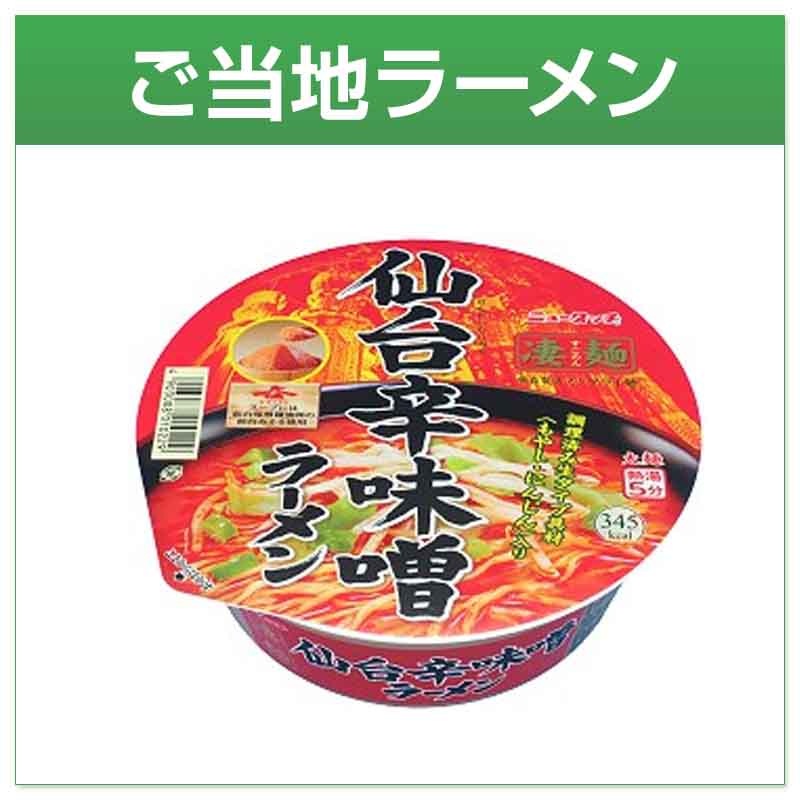 70̡/14 ˥塼ạ̊͡顼󡡡12