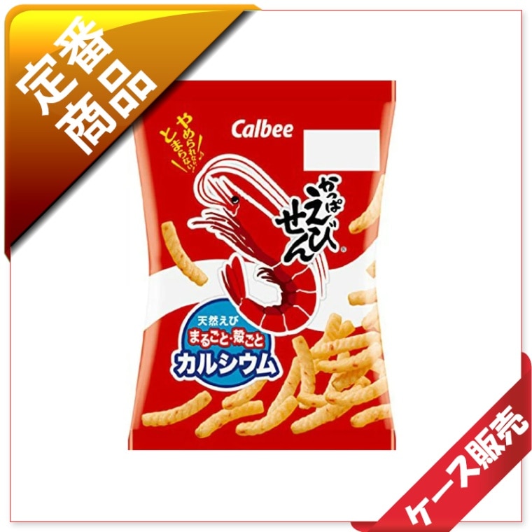 25�̡�/5��������َˎގ���26g���äѤ��Ӥ��󡡡�96�����