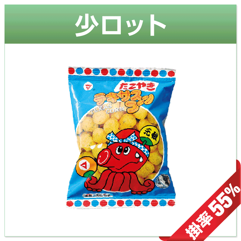 15̡/310gÎݤ䤭30
