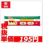 75��~/15��~ �ޡ��ޡ������ѥ��ƥ�1.8������300g����5�����