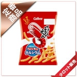 25̡/5َˎގ26gäѤӤ󡡡24
